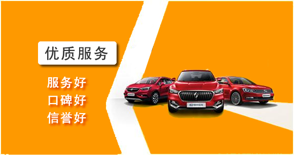 大同租車 (4).jpg