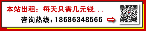 大同租車 (2).jpg