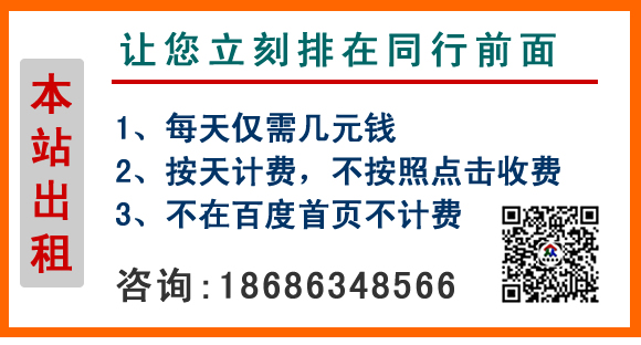 長治租車 (16).jpg